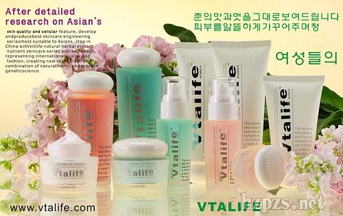 韩国化妆品进口代理.韩国化妆品进口报关